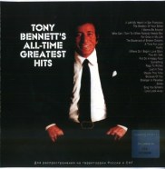Tony Bennett - All-Time Greatest Hits